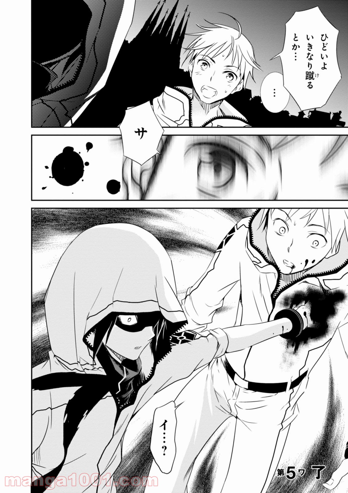 P32