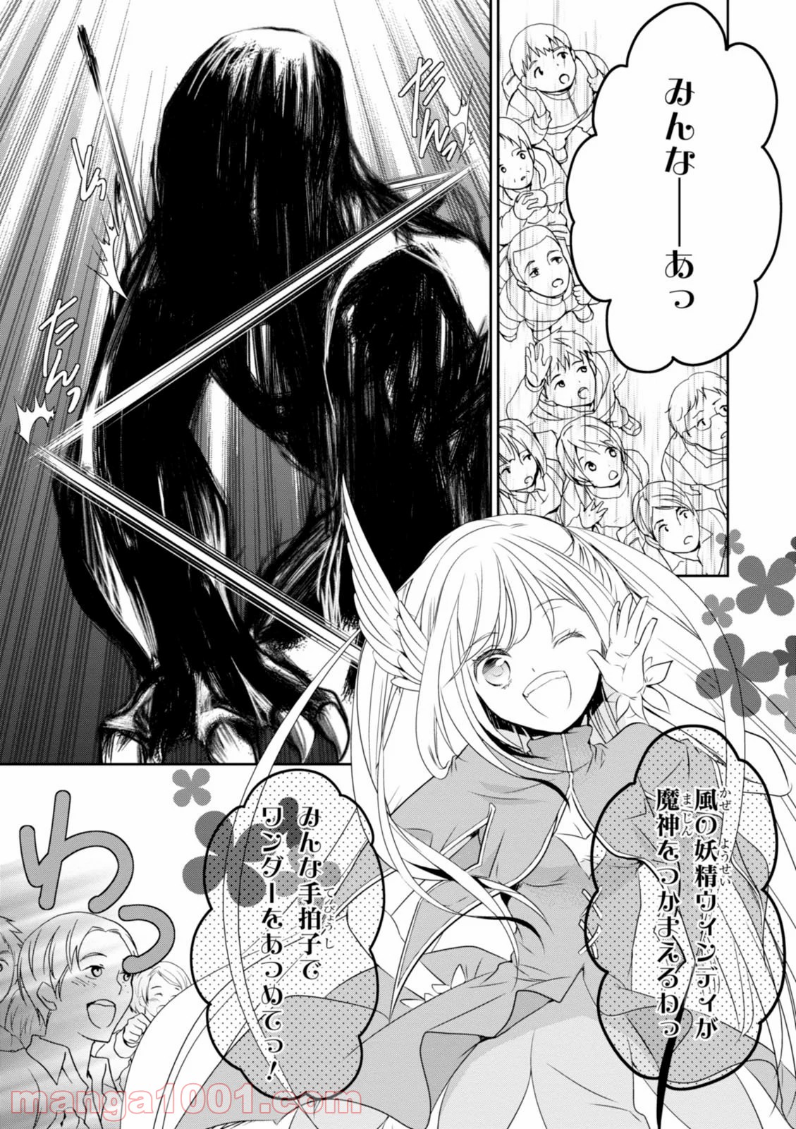 P33