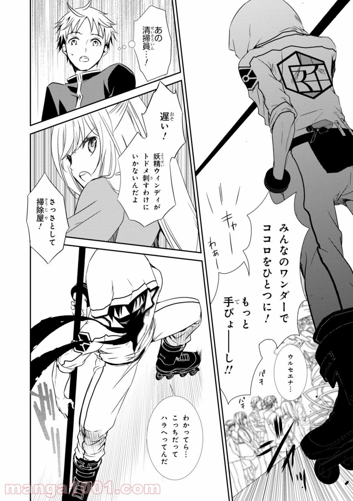 P36