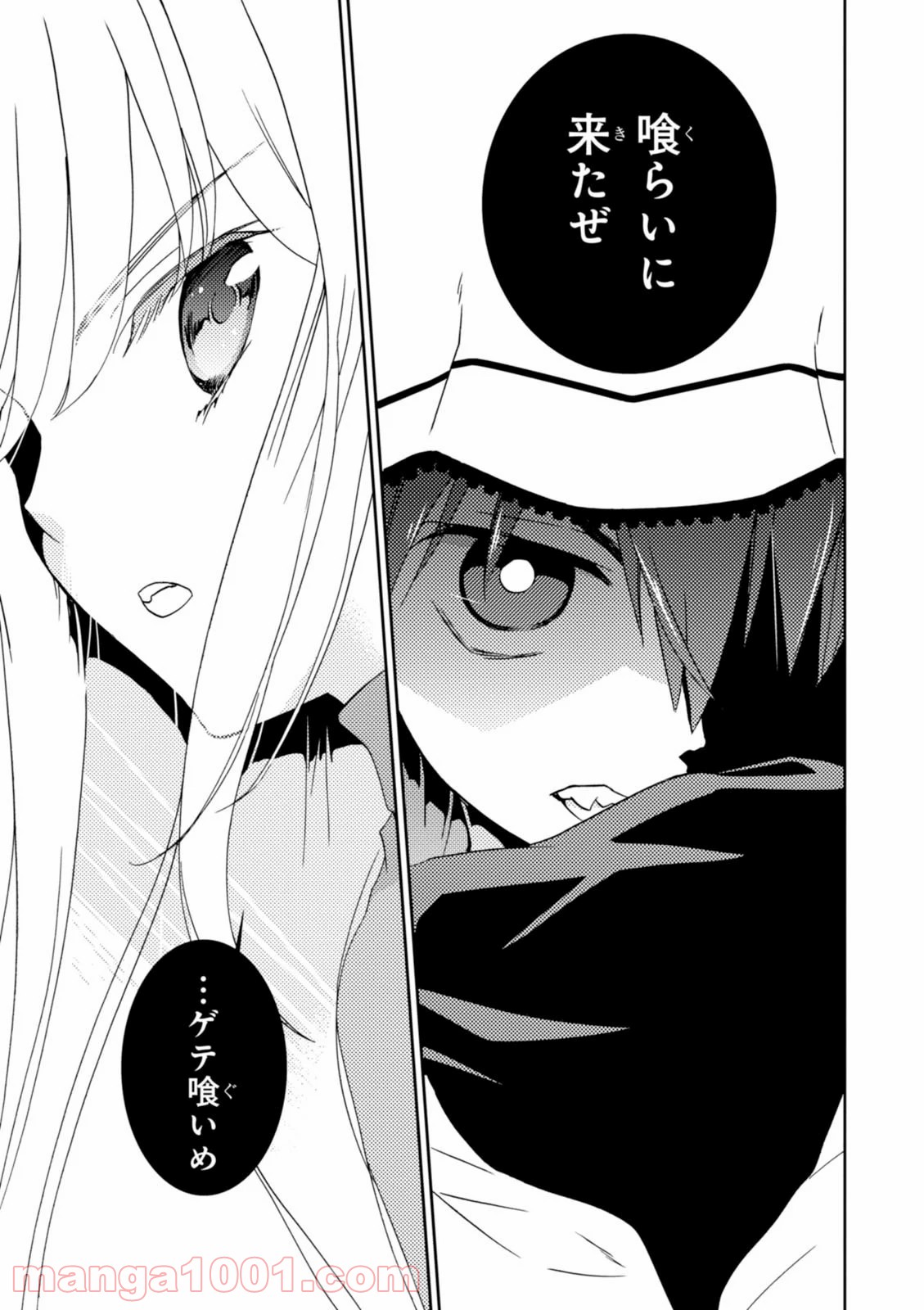 P37