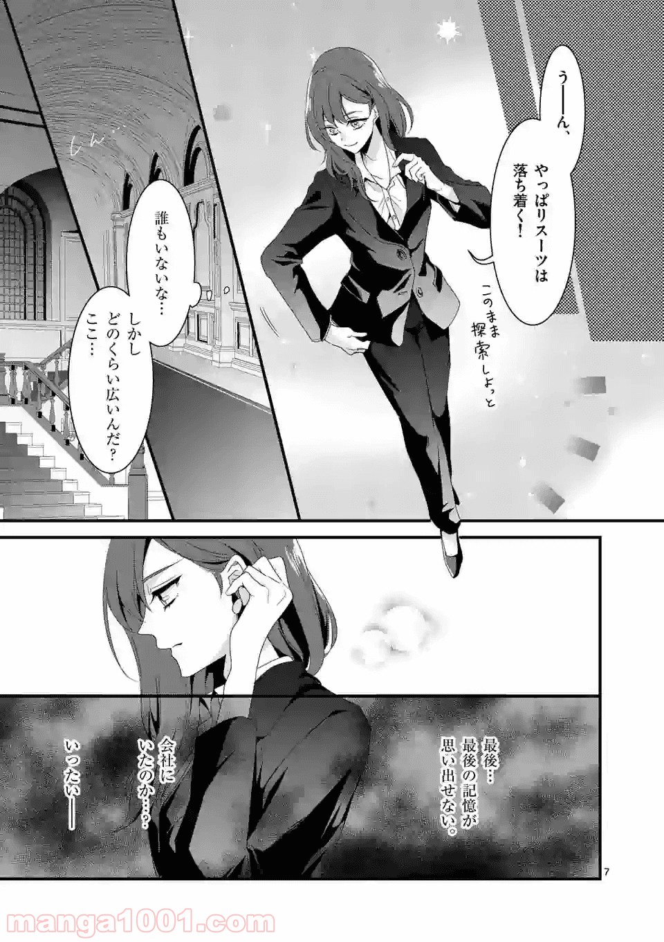 P7