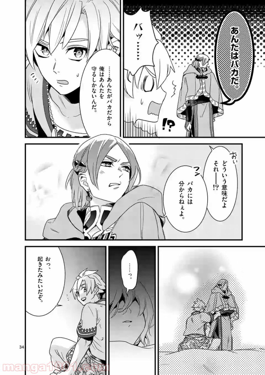P17