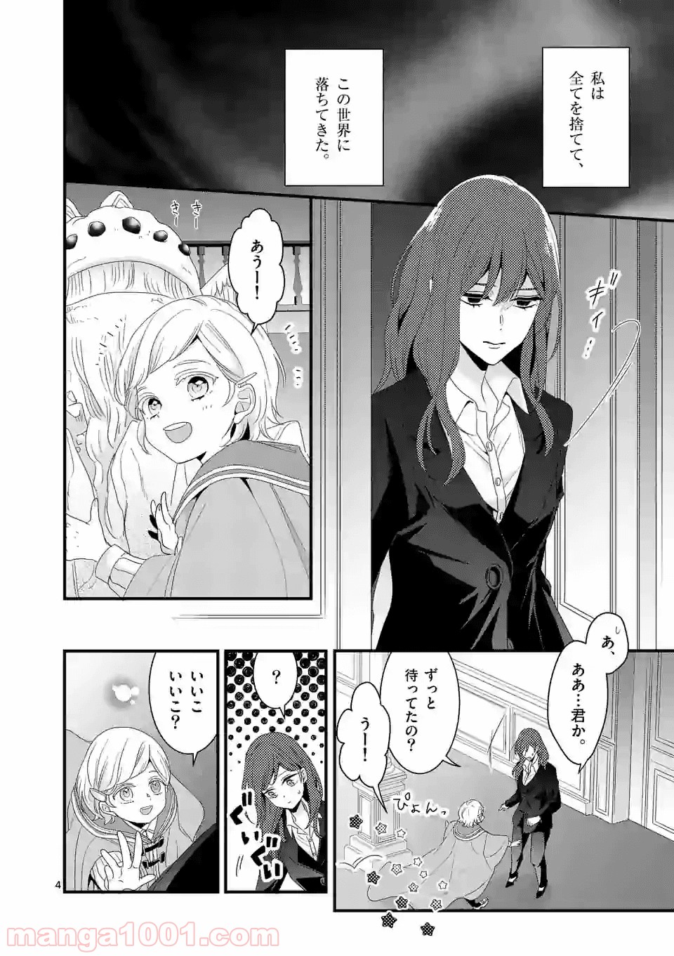 P4