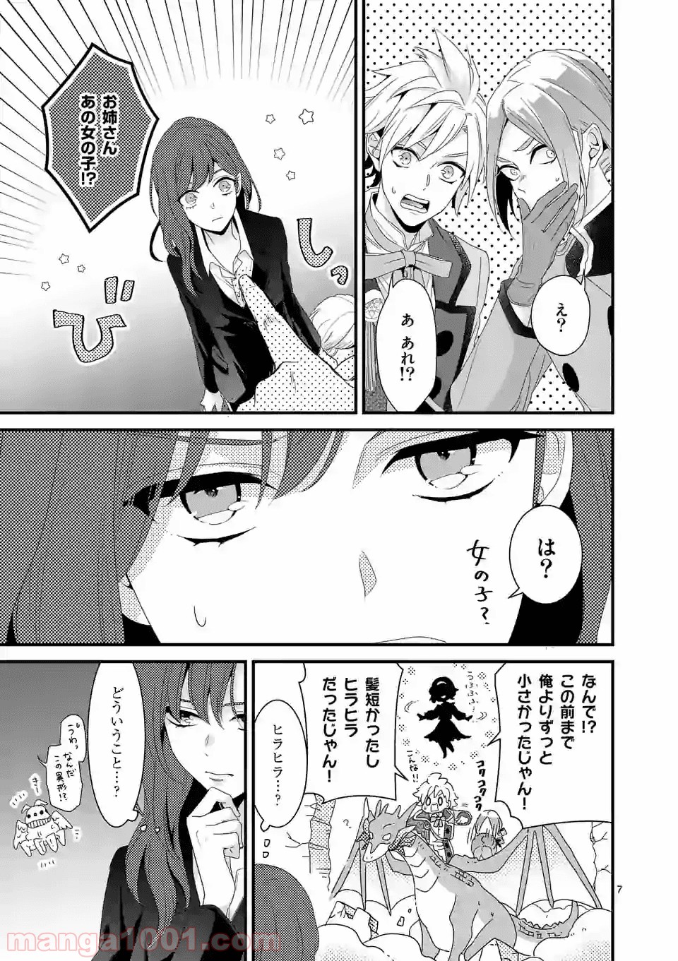 P7