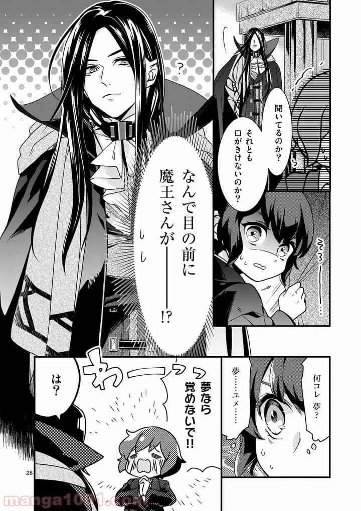 P27