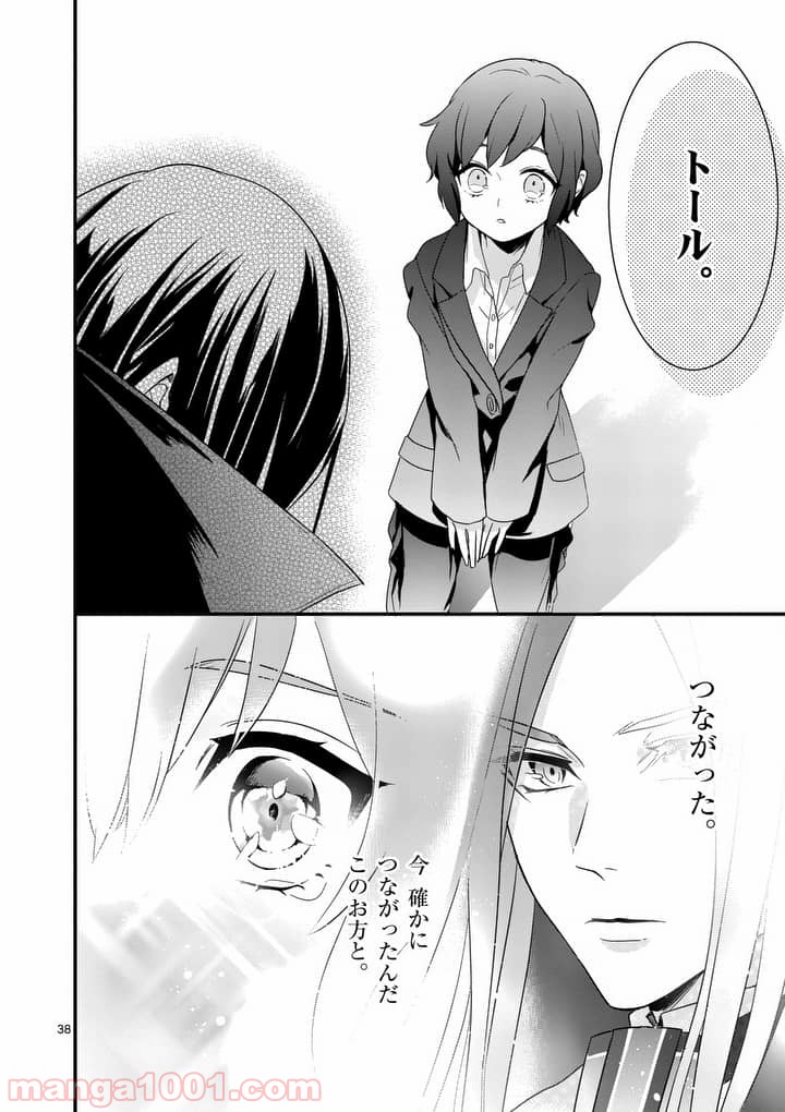 P36