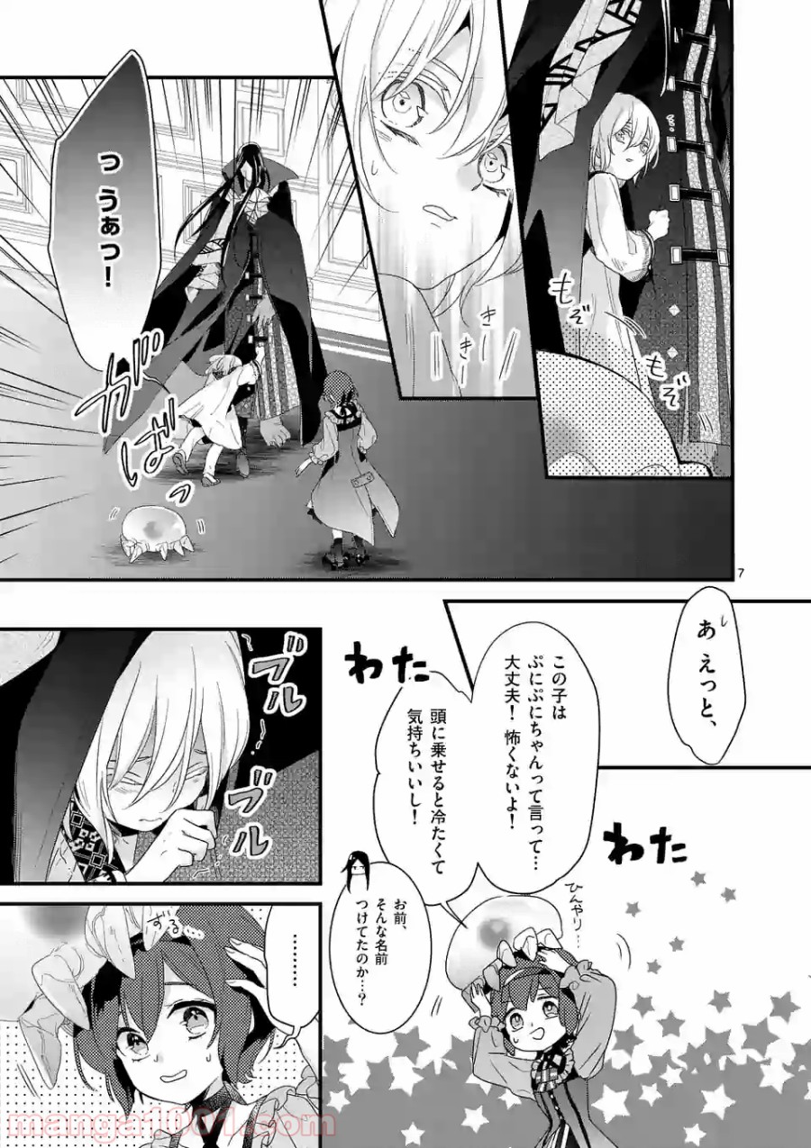 P7