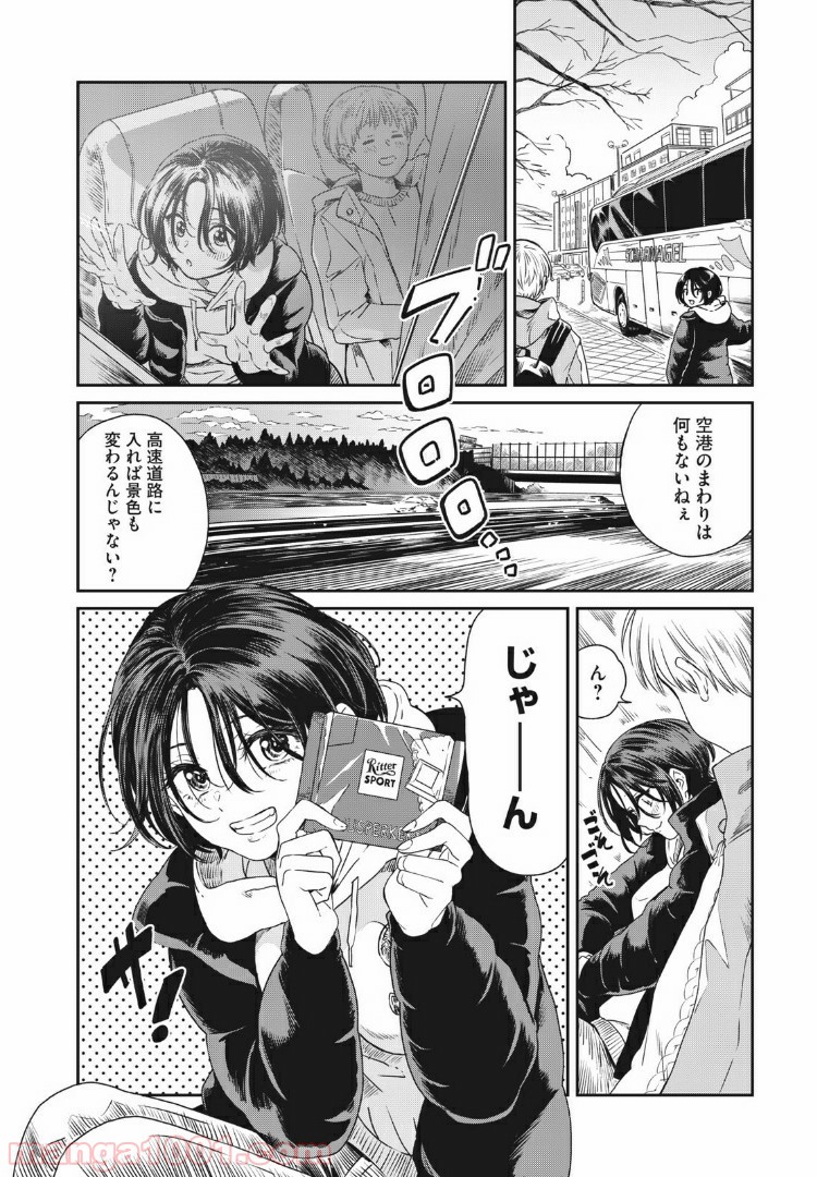 P10