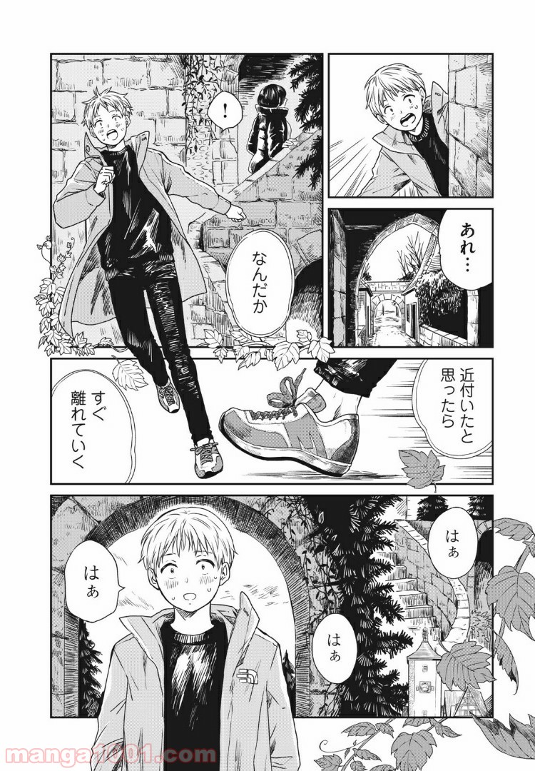 P28