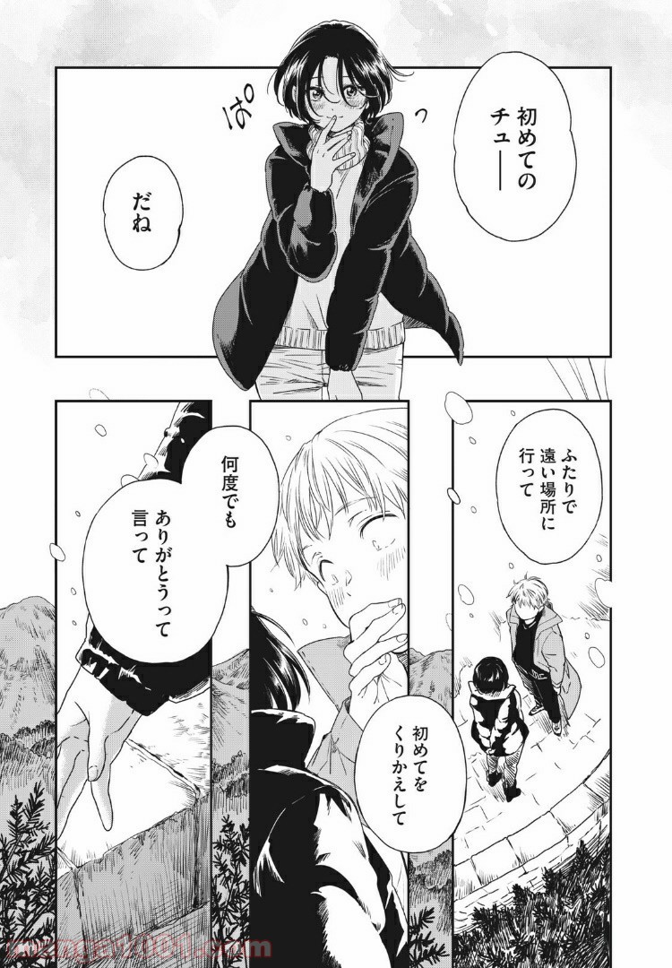 P35