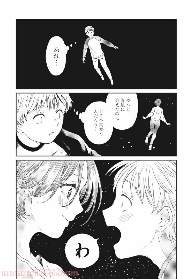 P41