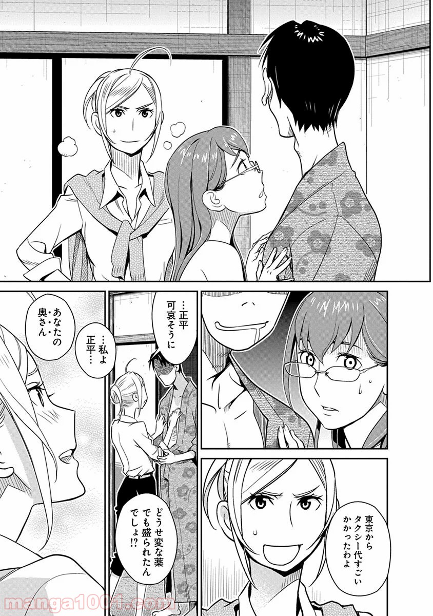 P15