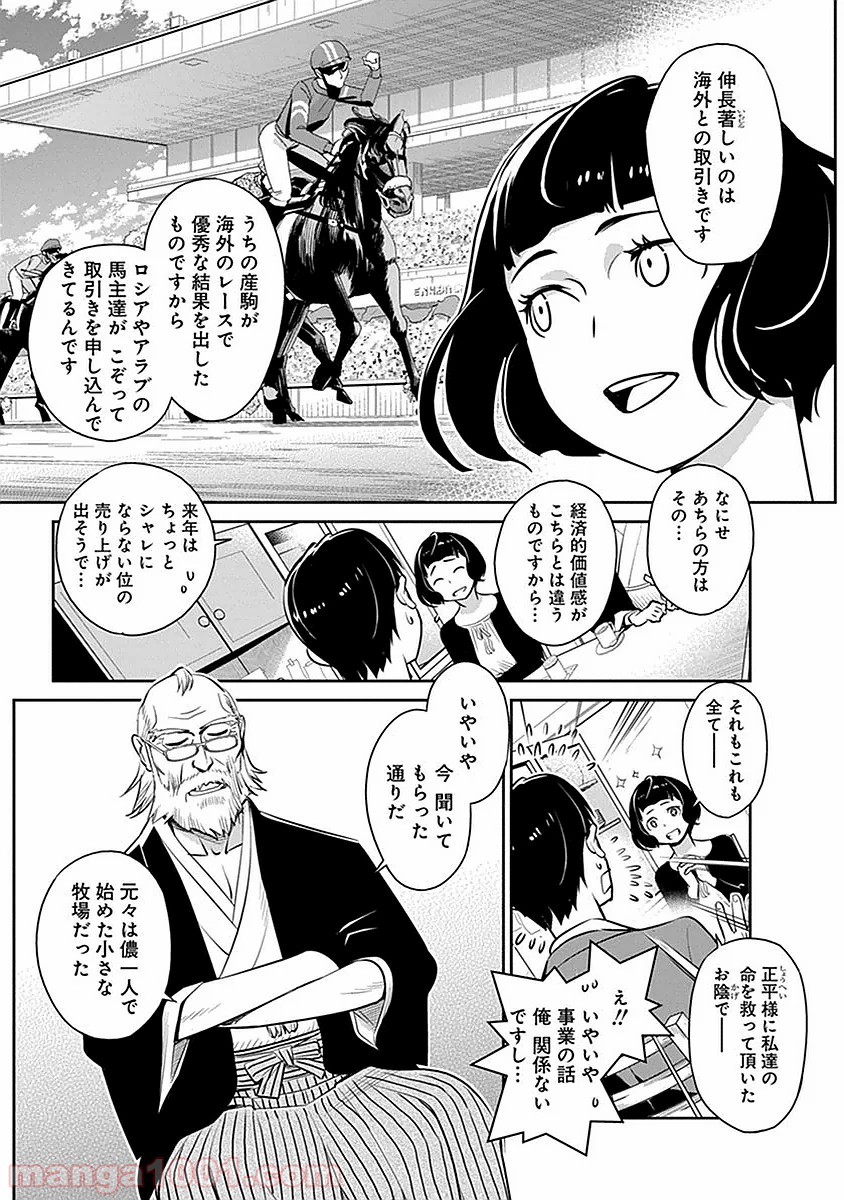 P5