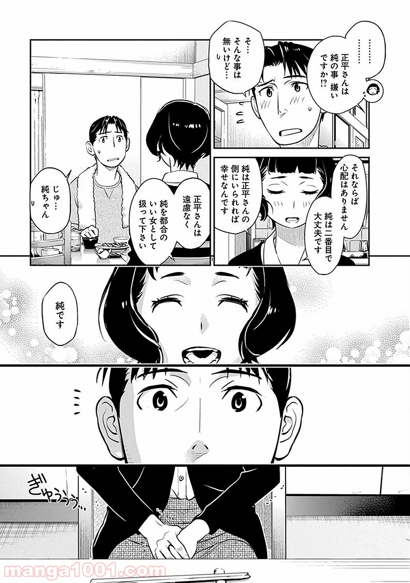 P7