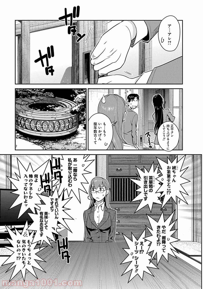 P15