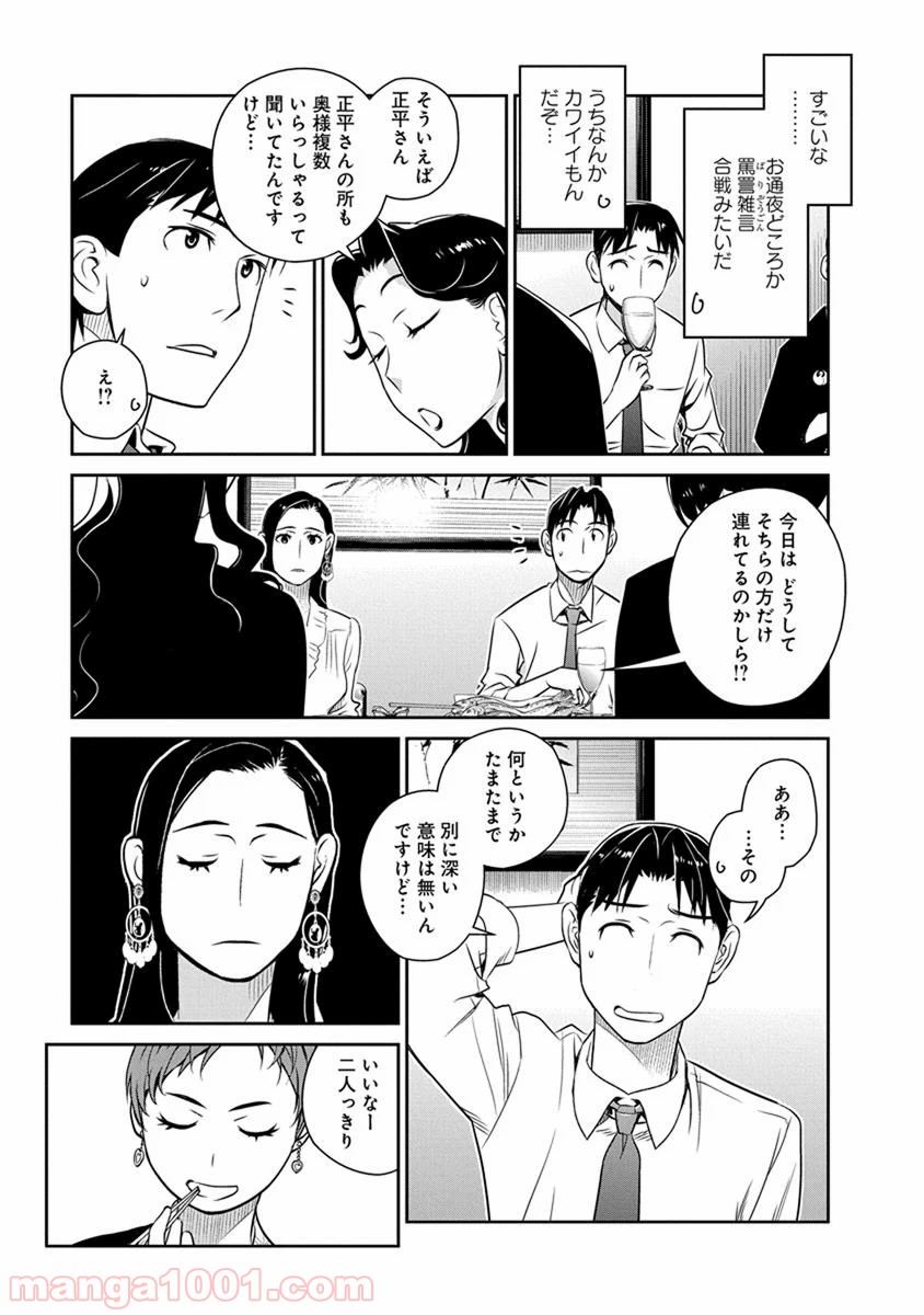 P9