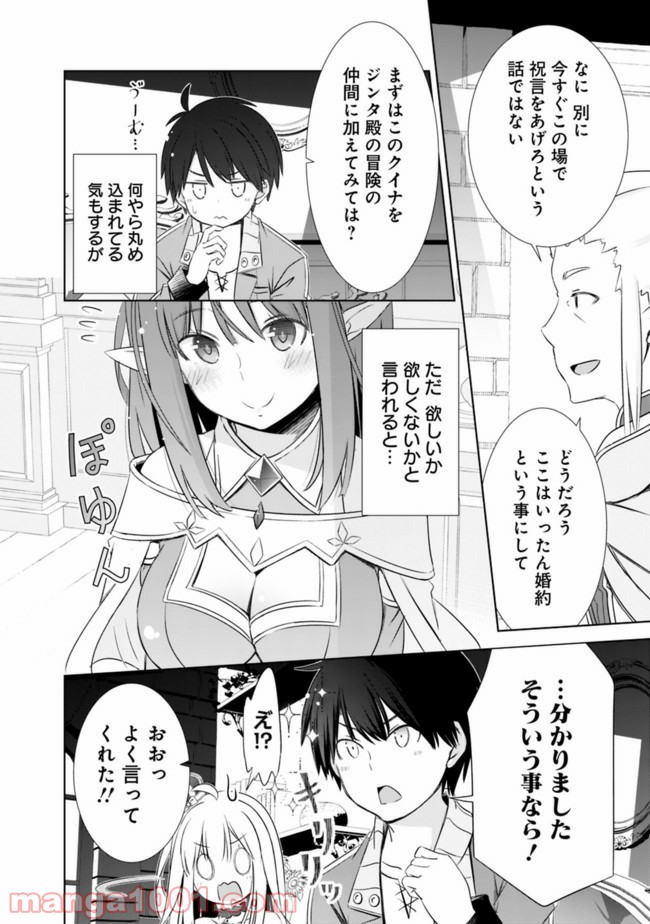 P4