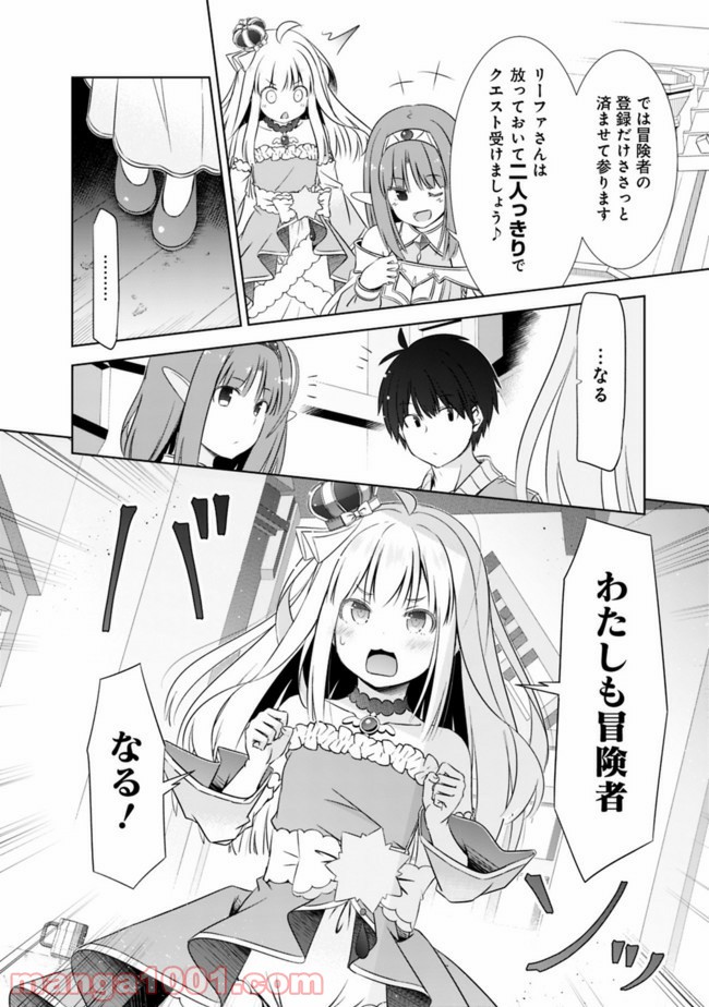P4