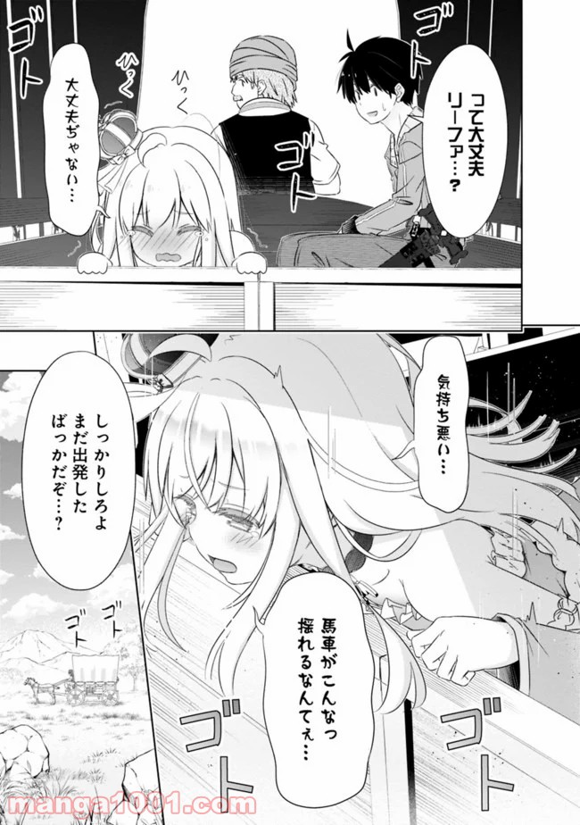 P3