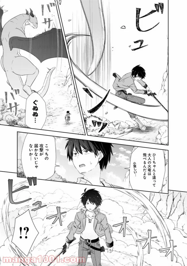 P13
