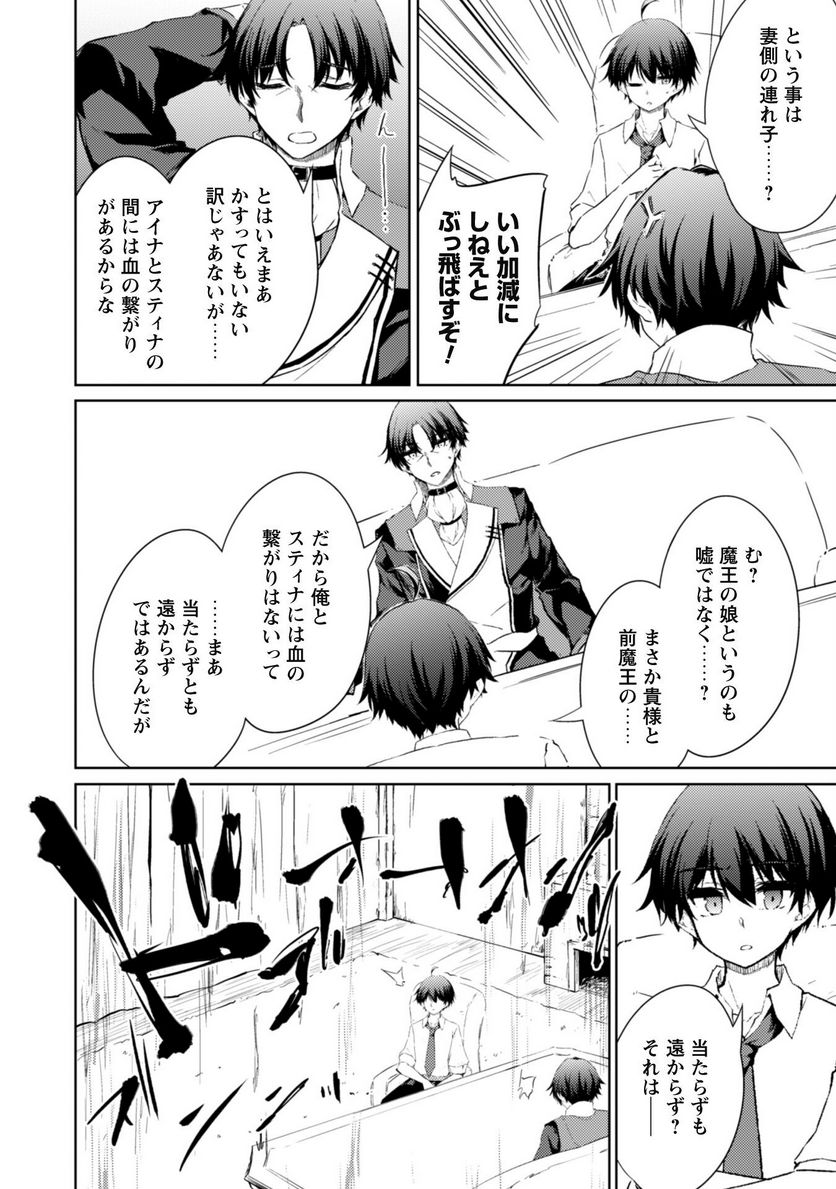 P25