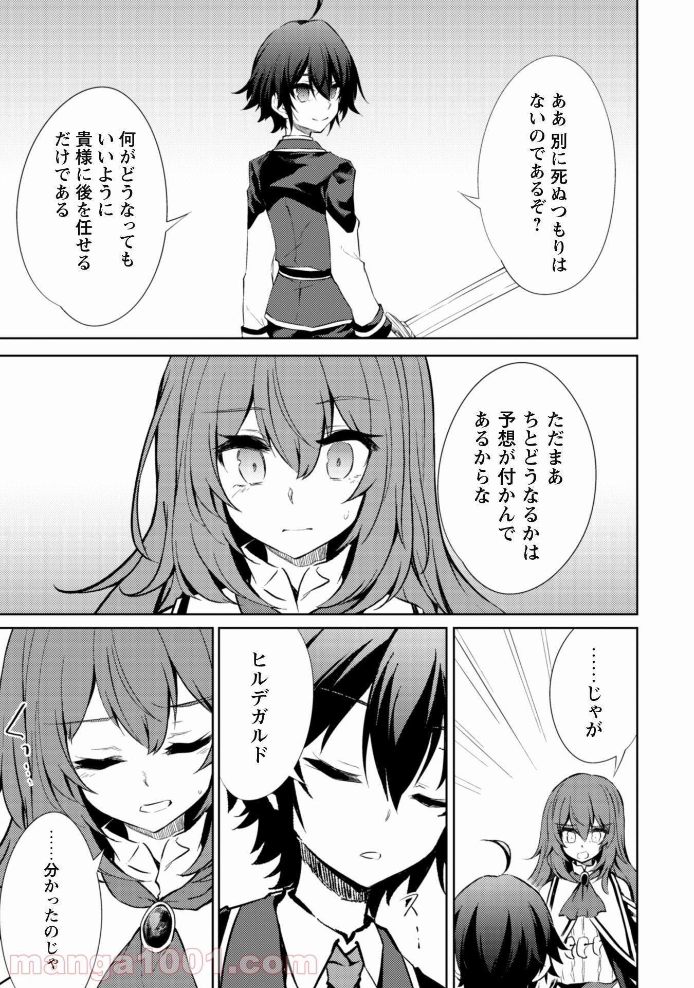 P22
