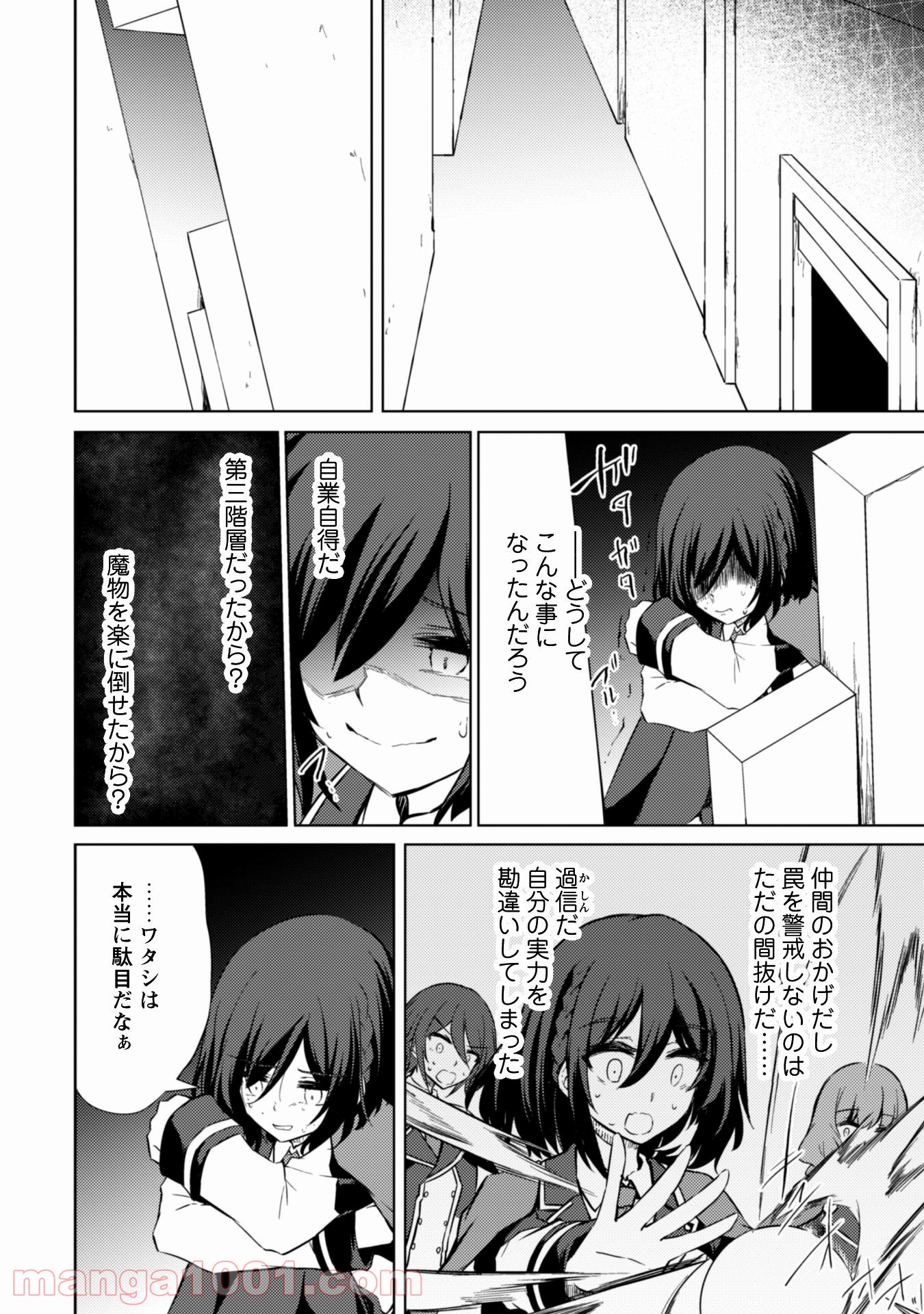 P17