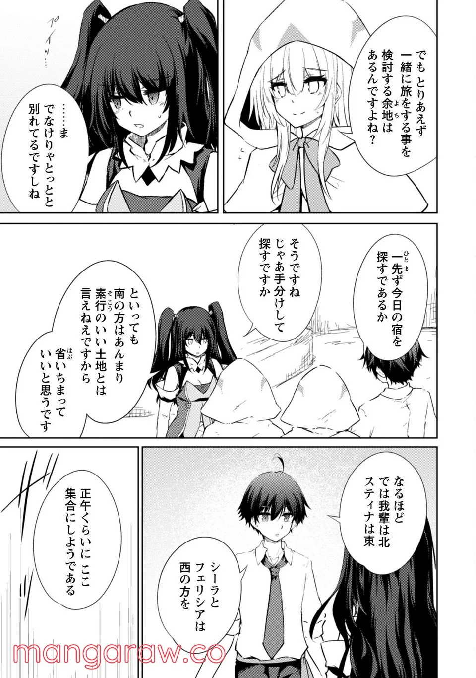 P19