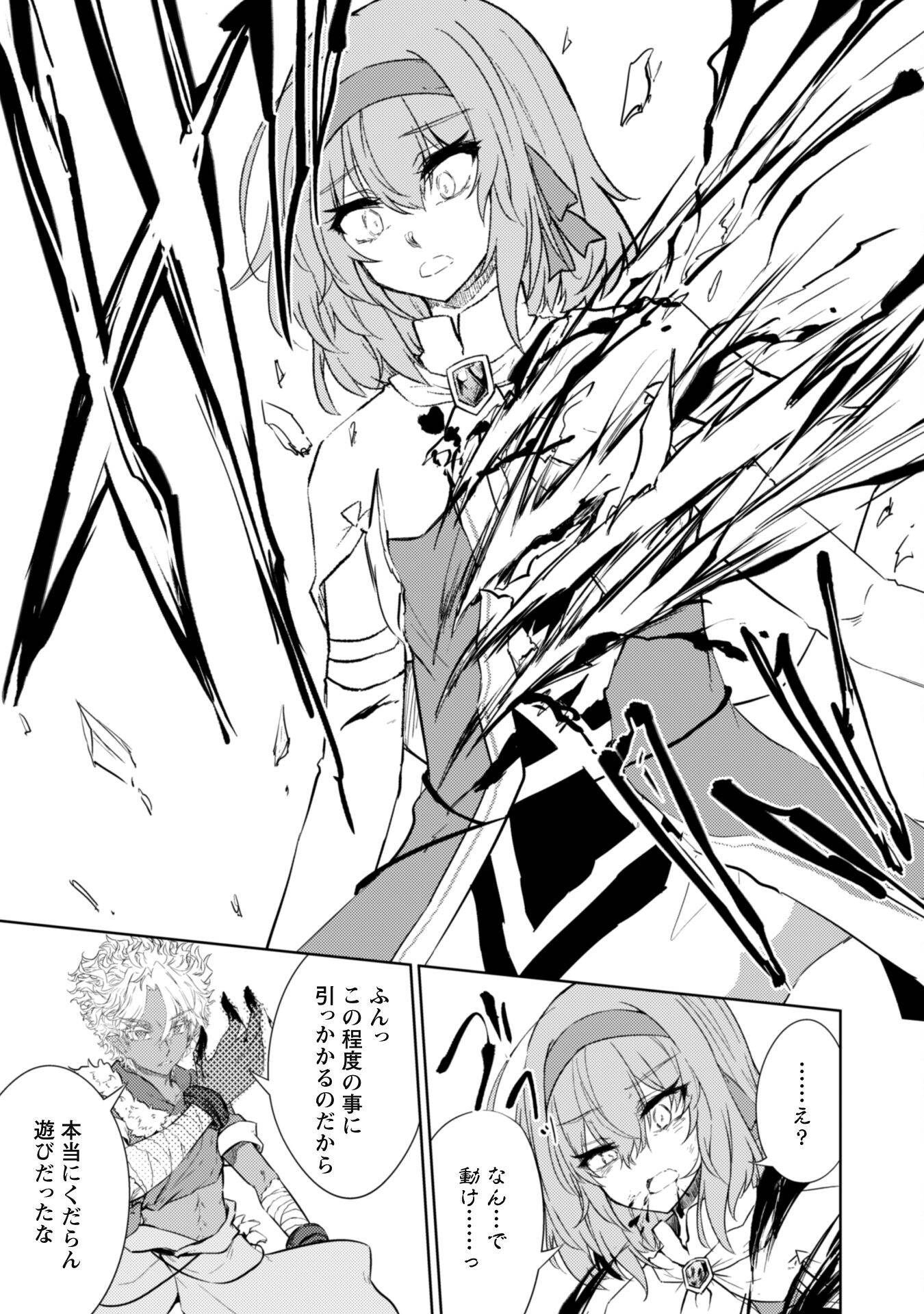 P24