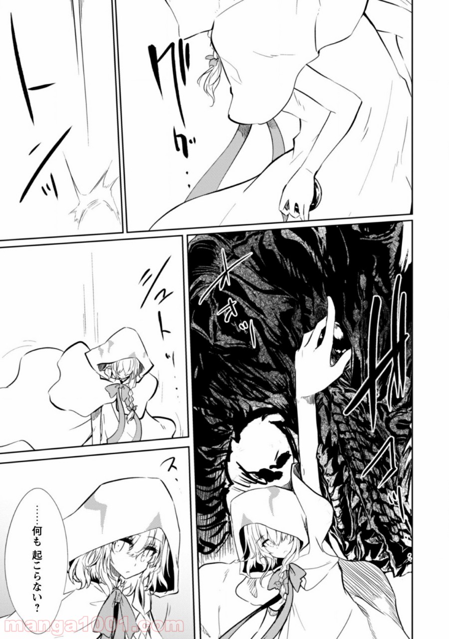 P27