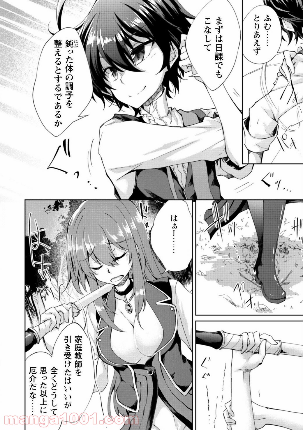 P15