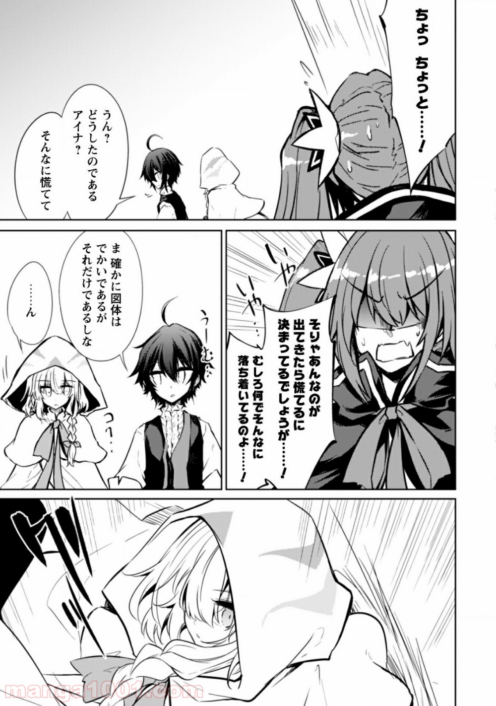 P16