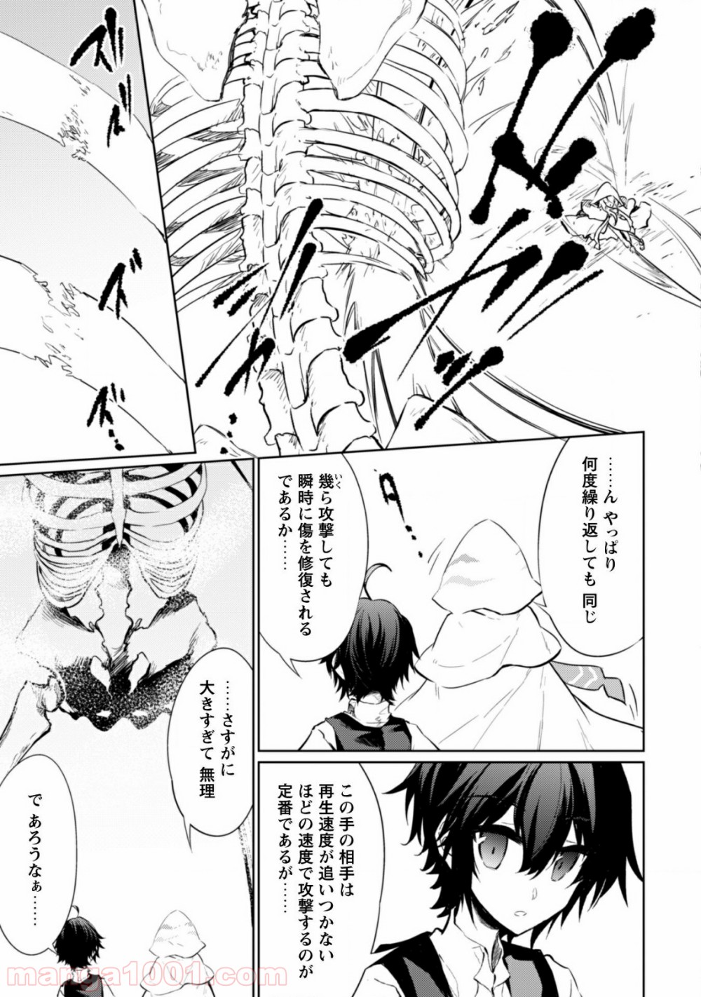 P18