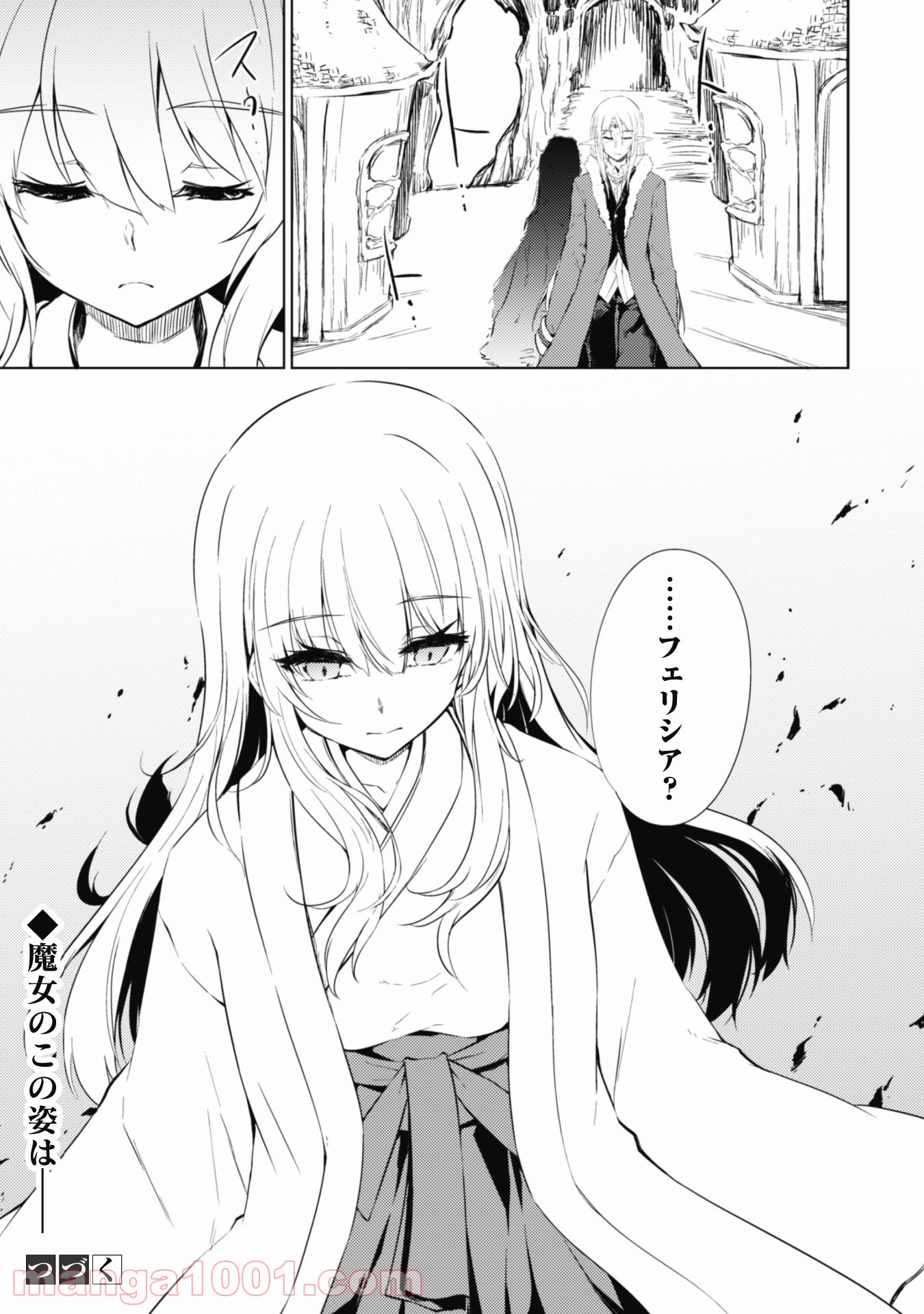 P34