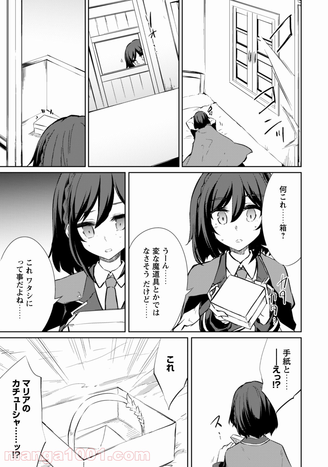 P20