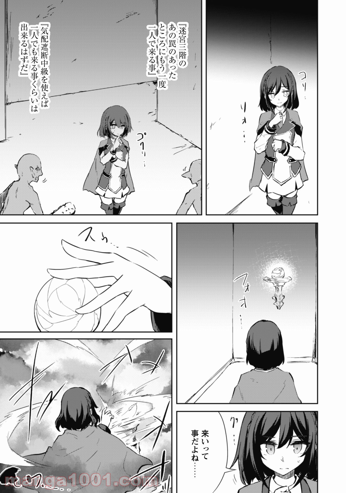 P22