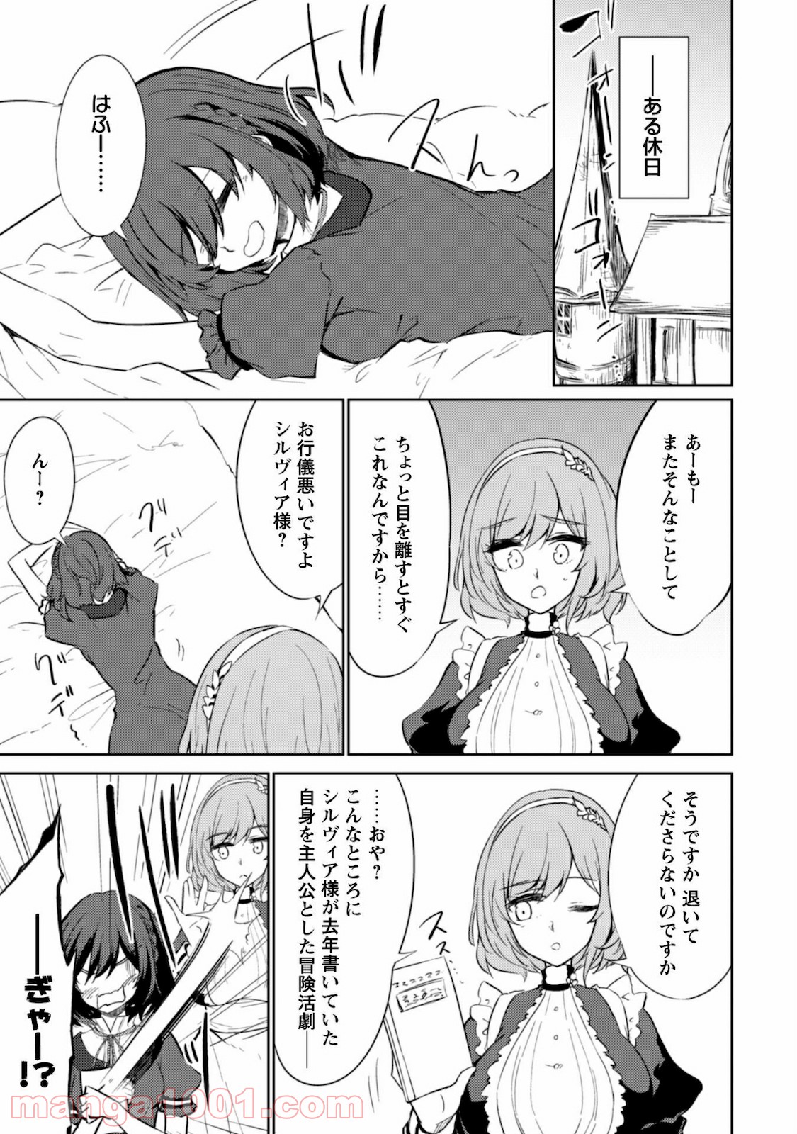 P10