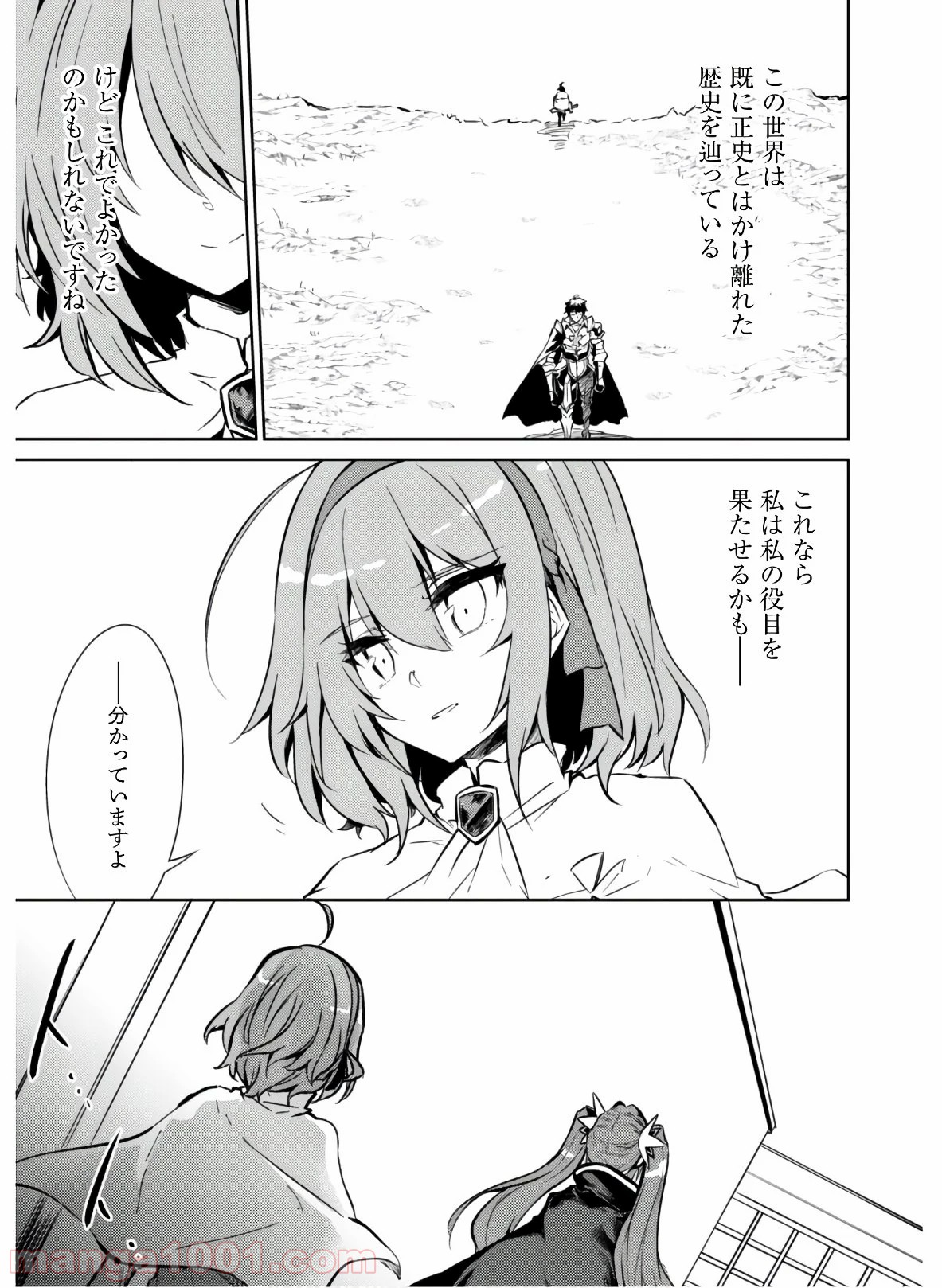 P22