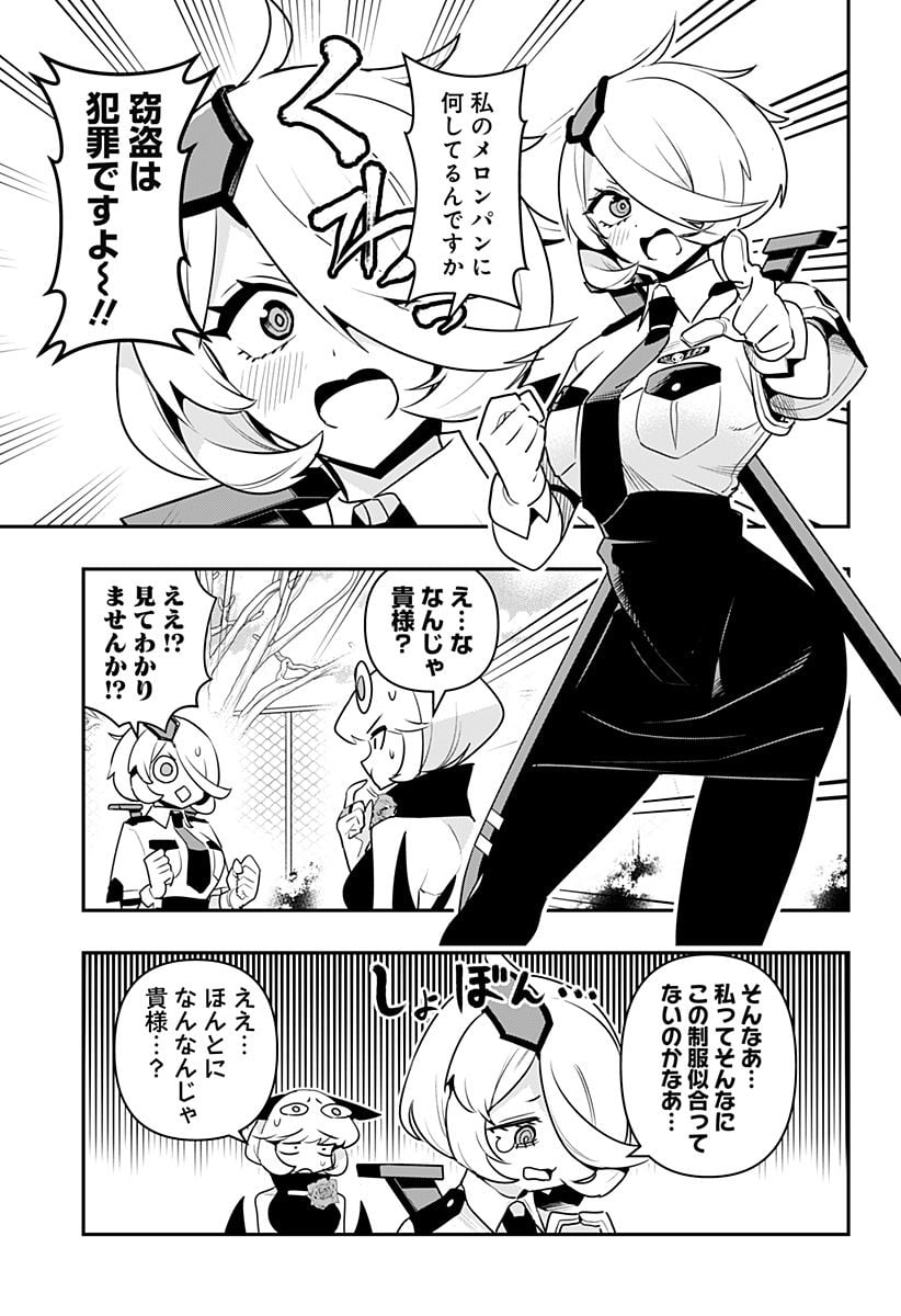 P4