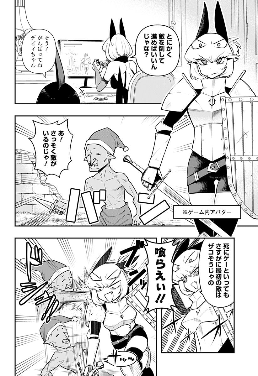 P4