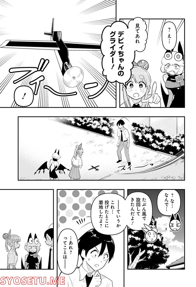P13