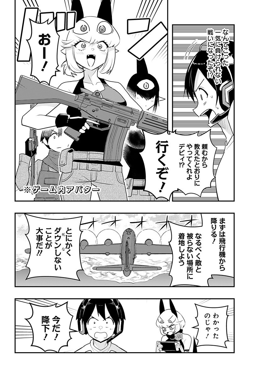 P4