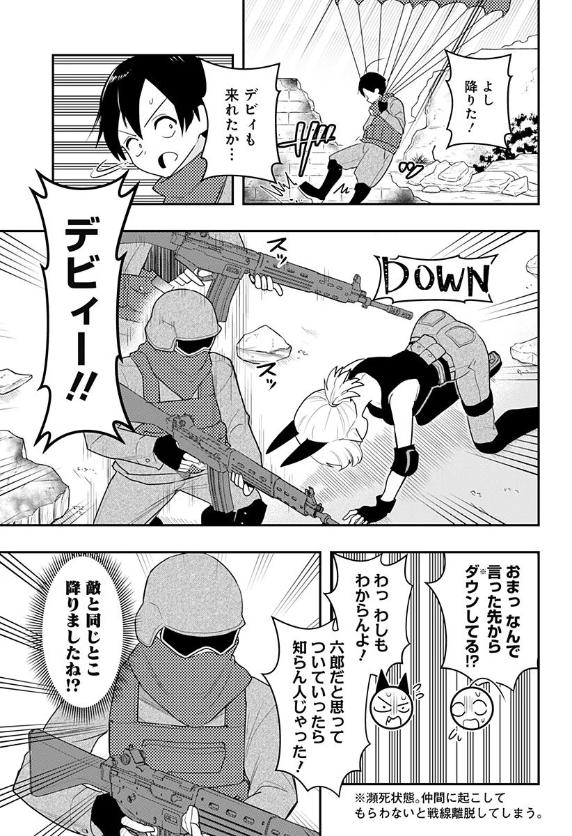 P5