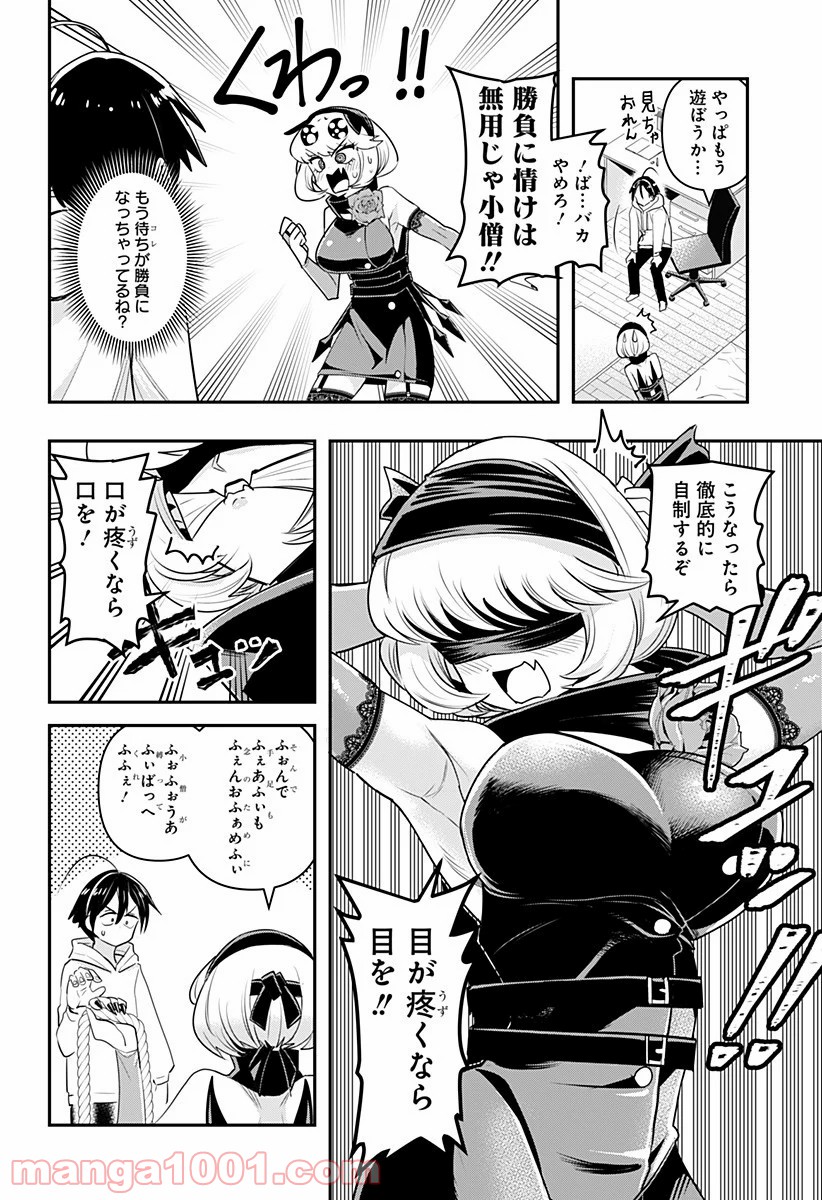 P10