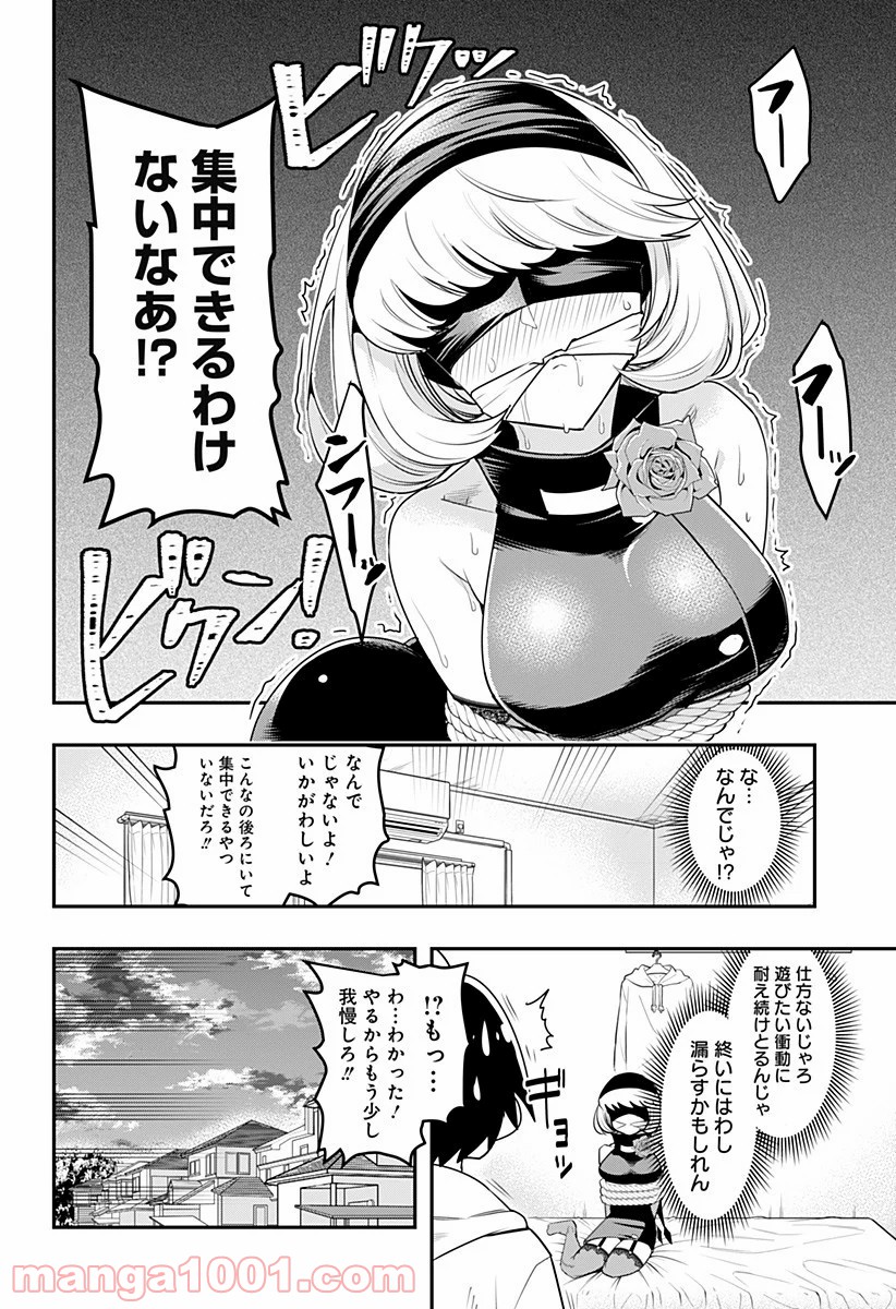 P12