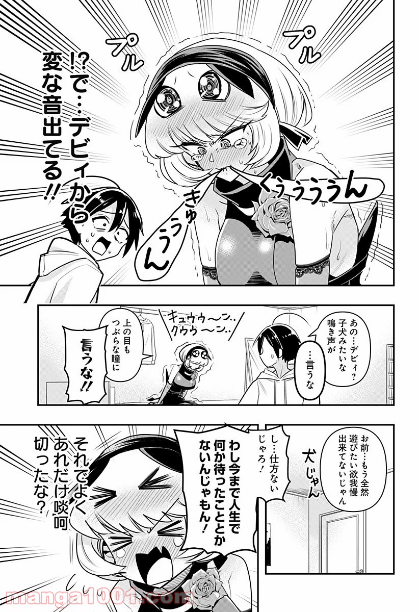 P9