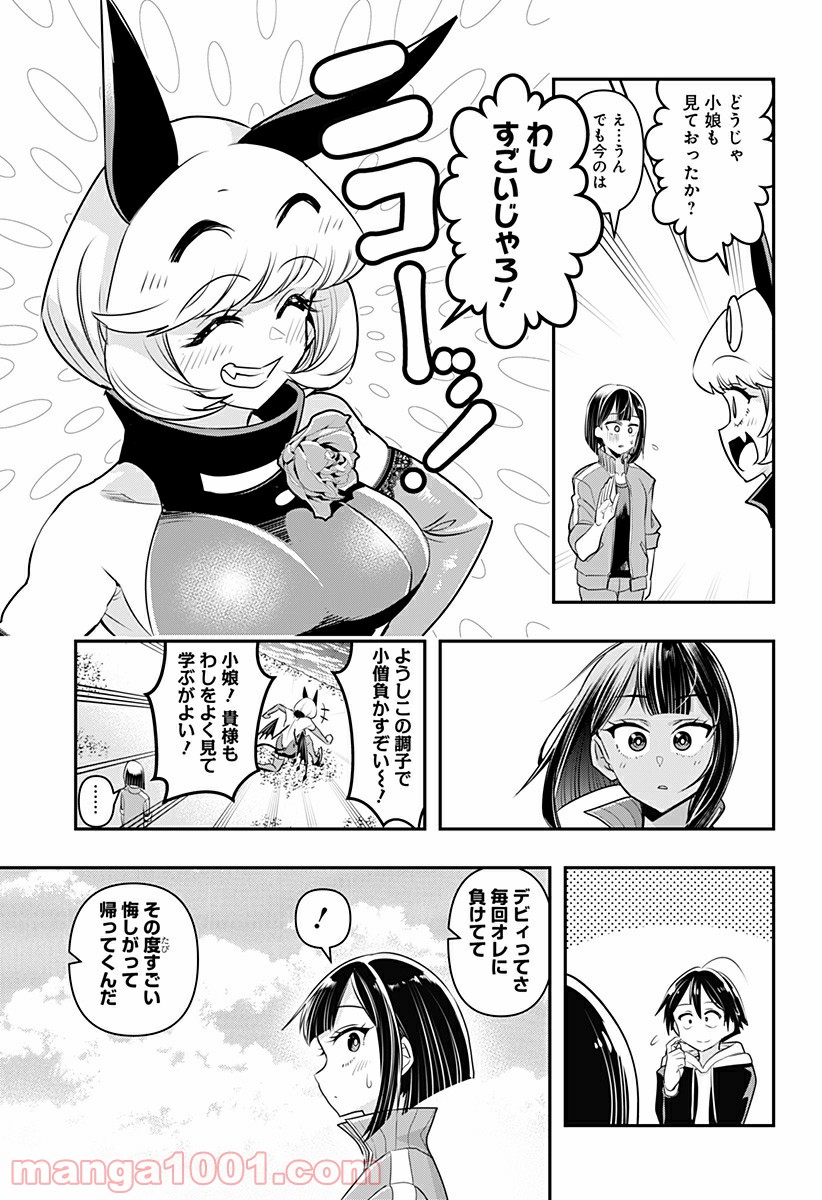 P13
