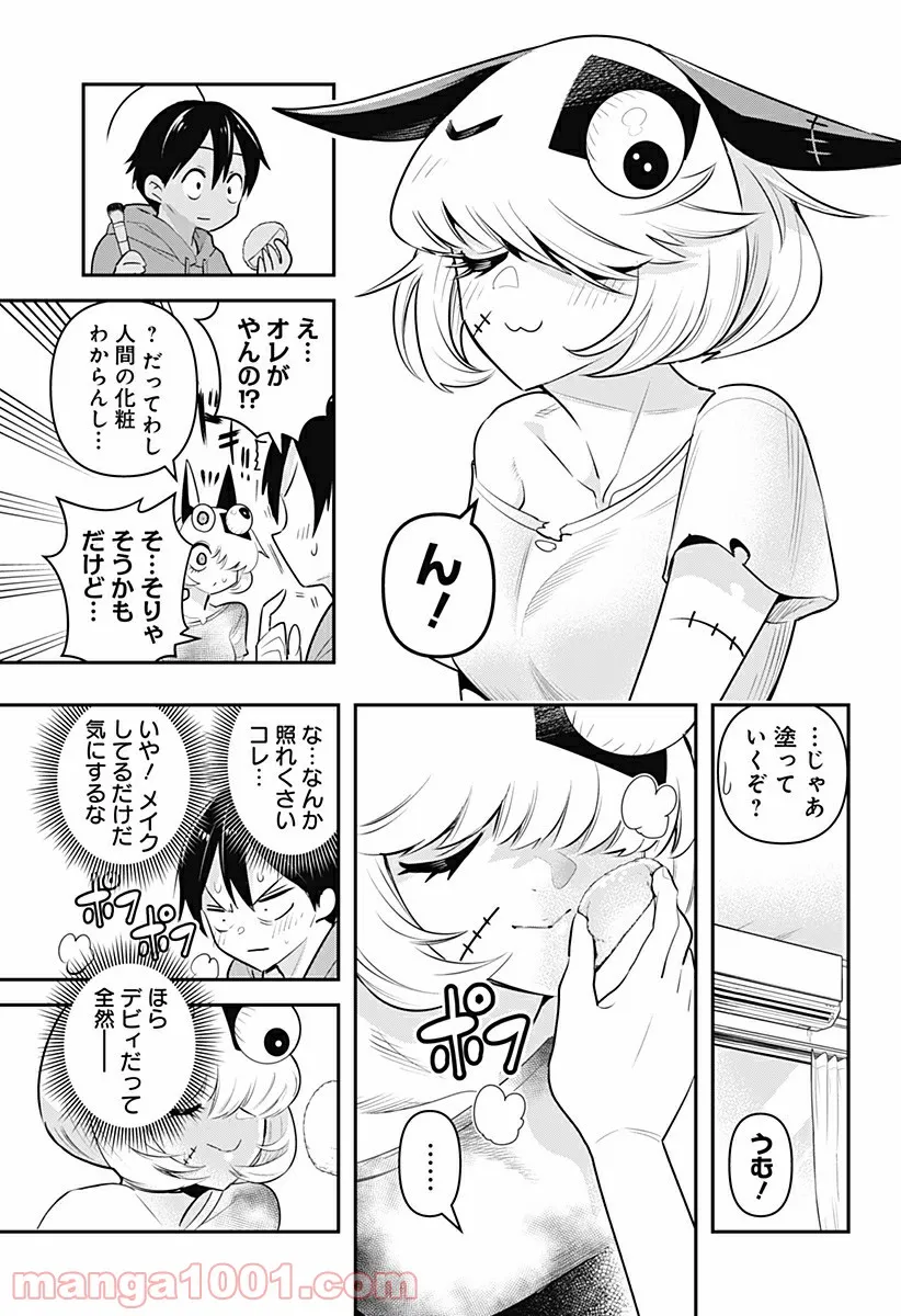 P9