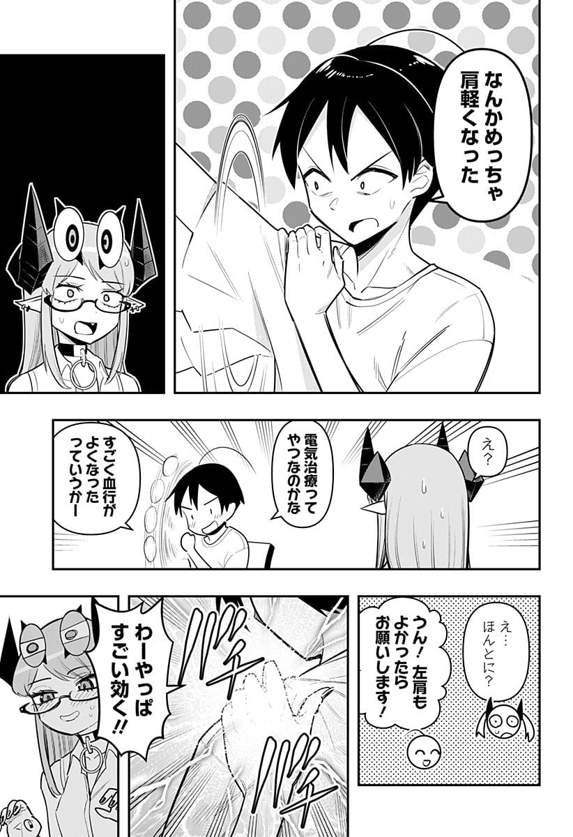 P13