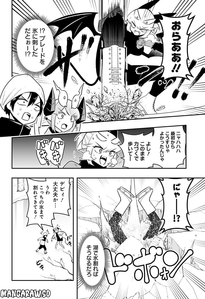 P12